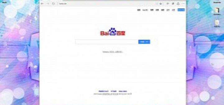 Microsoft makes baidu windows 10 s default search engine and homepage in china