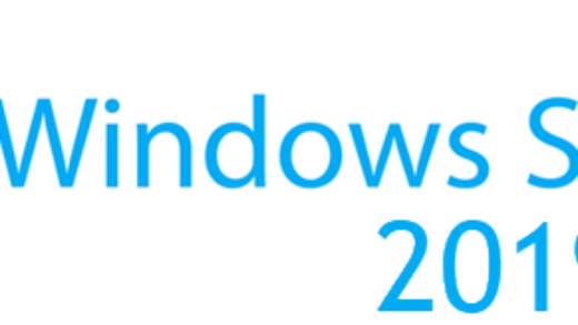 Windows server 2019 official logo