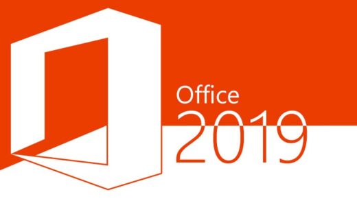 Official office 2019 logo