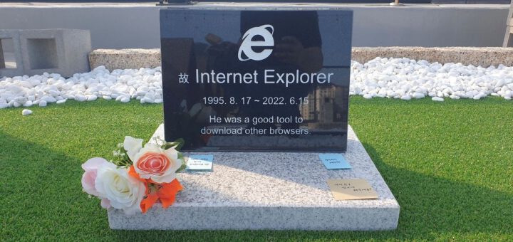 Someone has created an internet explorer gravestone