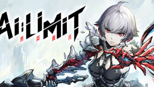 Ai limit header