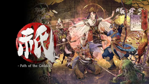 Kunitsu gami path of the goddess pc game cover