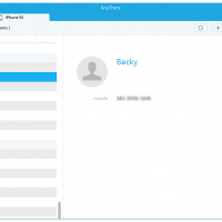 Anytrans manage contacts