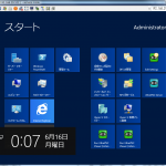 Ultravnc windows server 2012