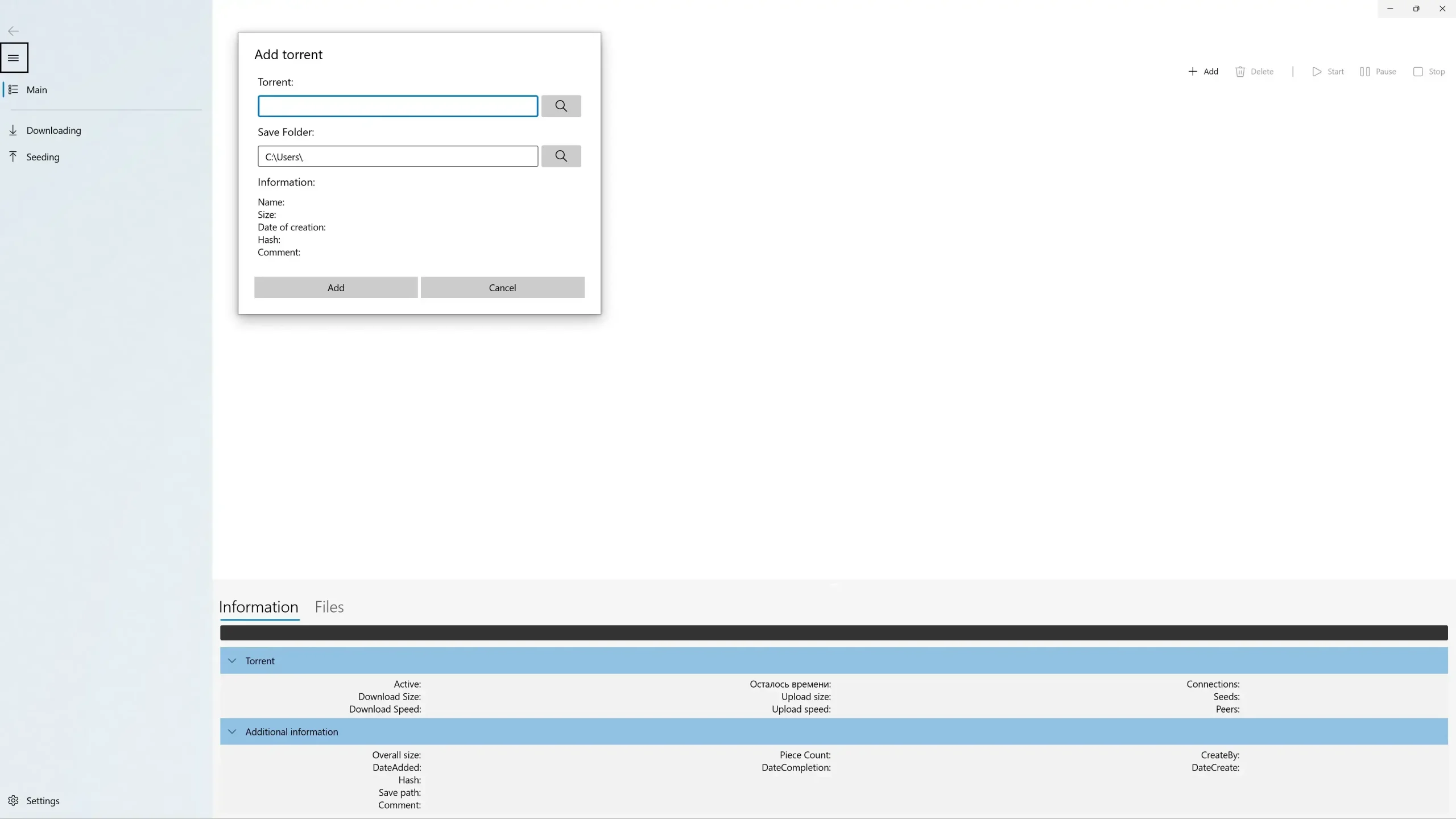Vuze torrent on windows