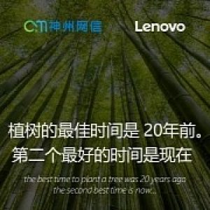 Microsoft launches windows 10 china government edition with custom telemetry