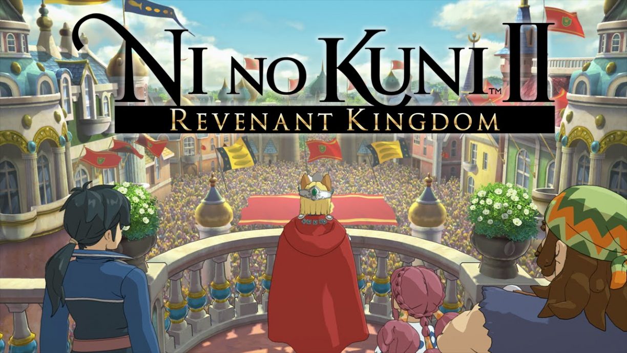 Ni no kuni 2 official logo