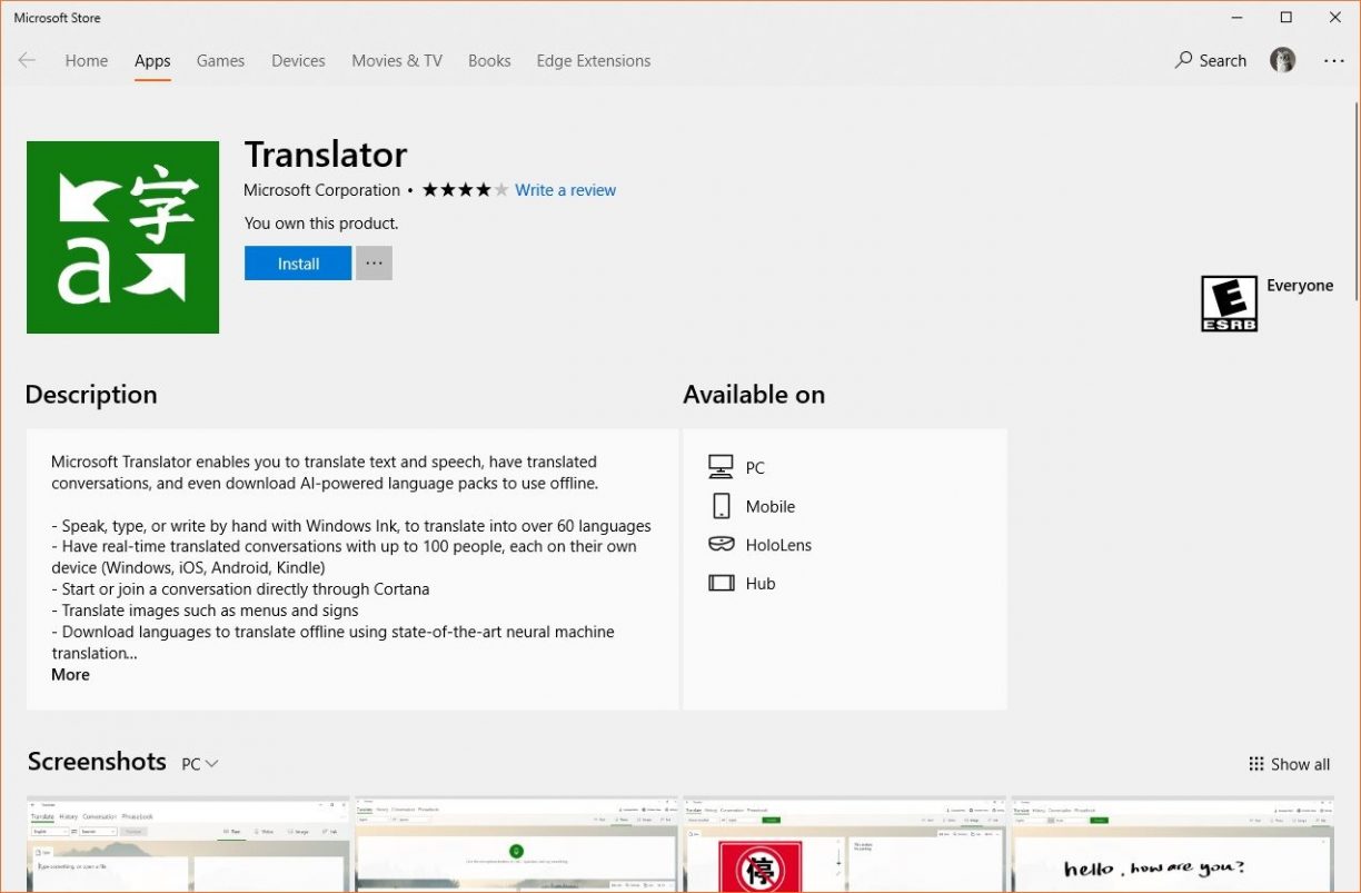 Translated description. Microsoft Translator для Windows 10. Оффлайн переводчик для Windows. Microsoft Translator картинка. Translator app.
