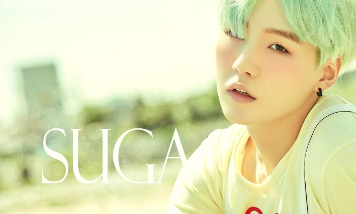 Suga face wallpaper