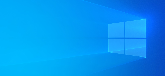 New windows 10 build brings automatic restart for uwp apps 527555 2