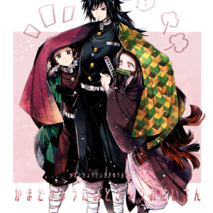 Giyuu shielding nezuko and tanjiru