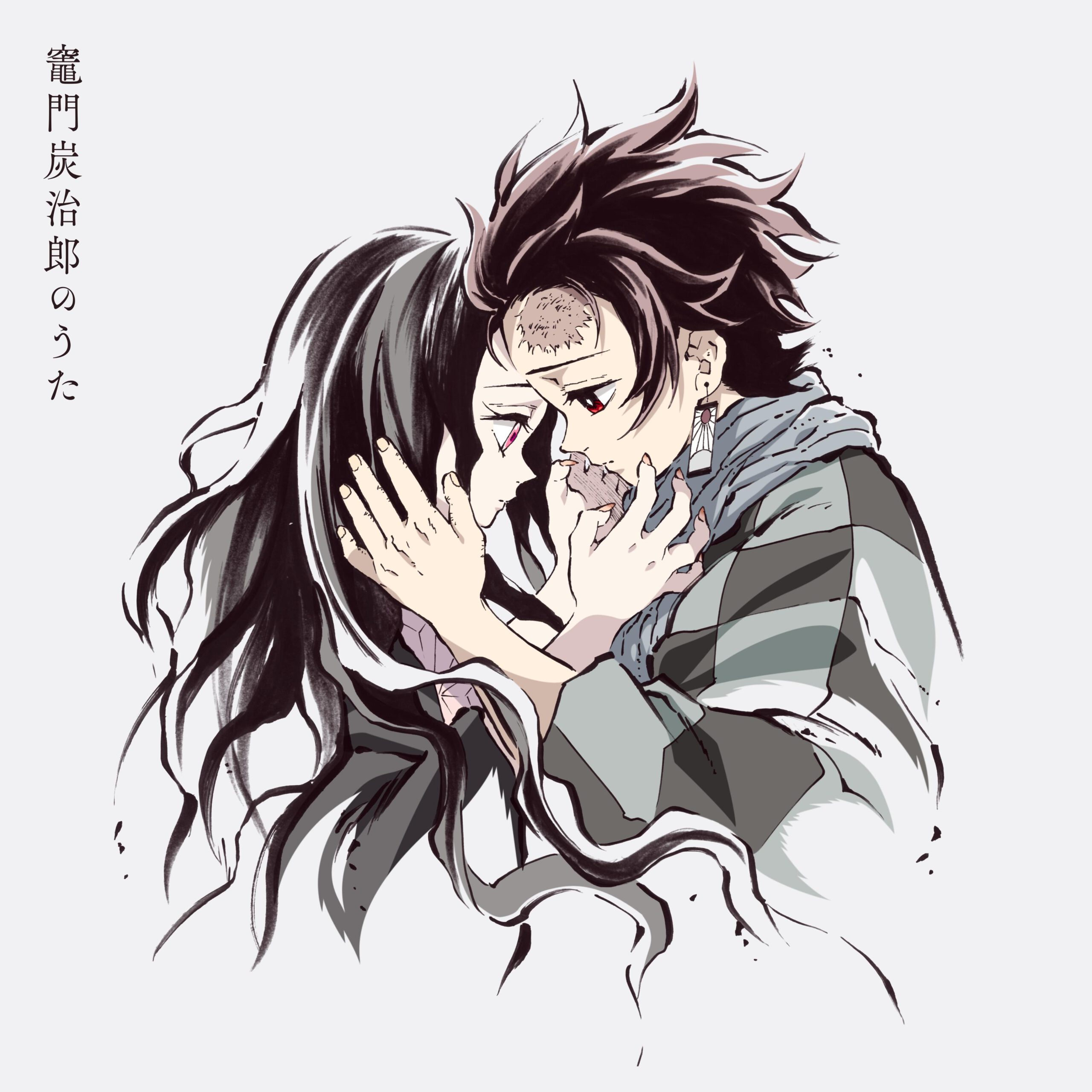 Download Demon Slayer Theme For Windows 10 Download Demon Slayer Theme For Windows 10