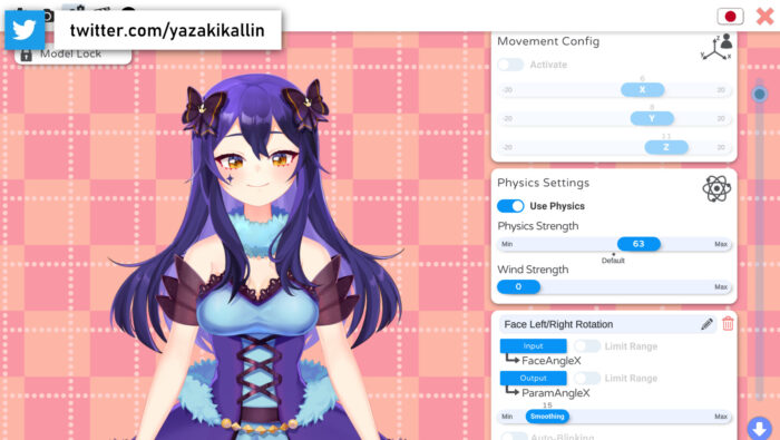 Editmodels Editmodels