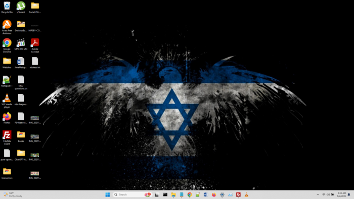 Israel theme screenshot