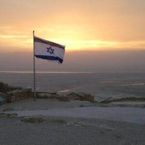 Israel flag dusk scenery wallpaper