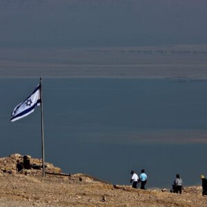 Israel flag masada mountaintop wallpaper