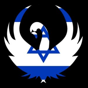 Israel flag symbol animated style wallpaper