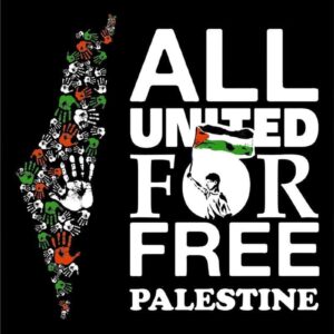 United for free palestine artistic design wallpaper