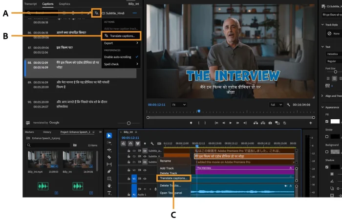 Translating captions