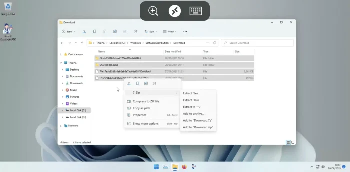 7 zip screenshot