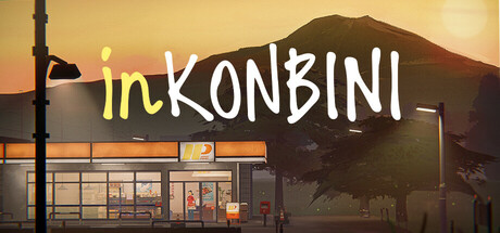 Inkonbini header