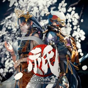Kunitsu gami path of the goddess album soundtrack