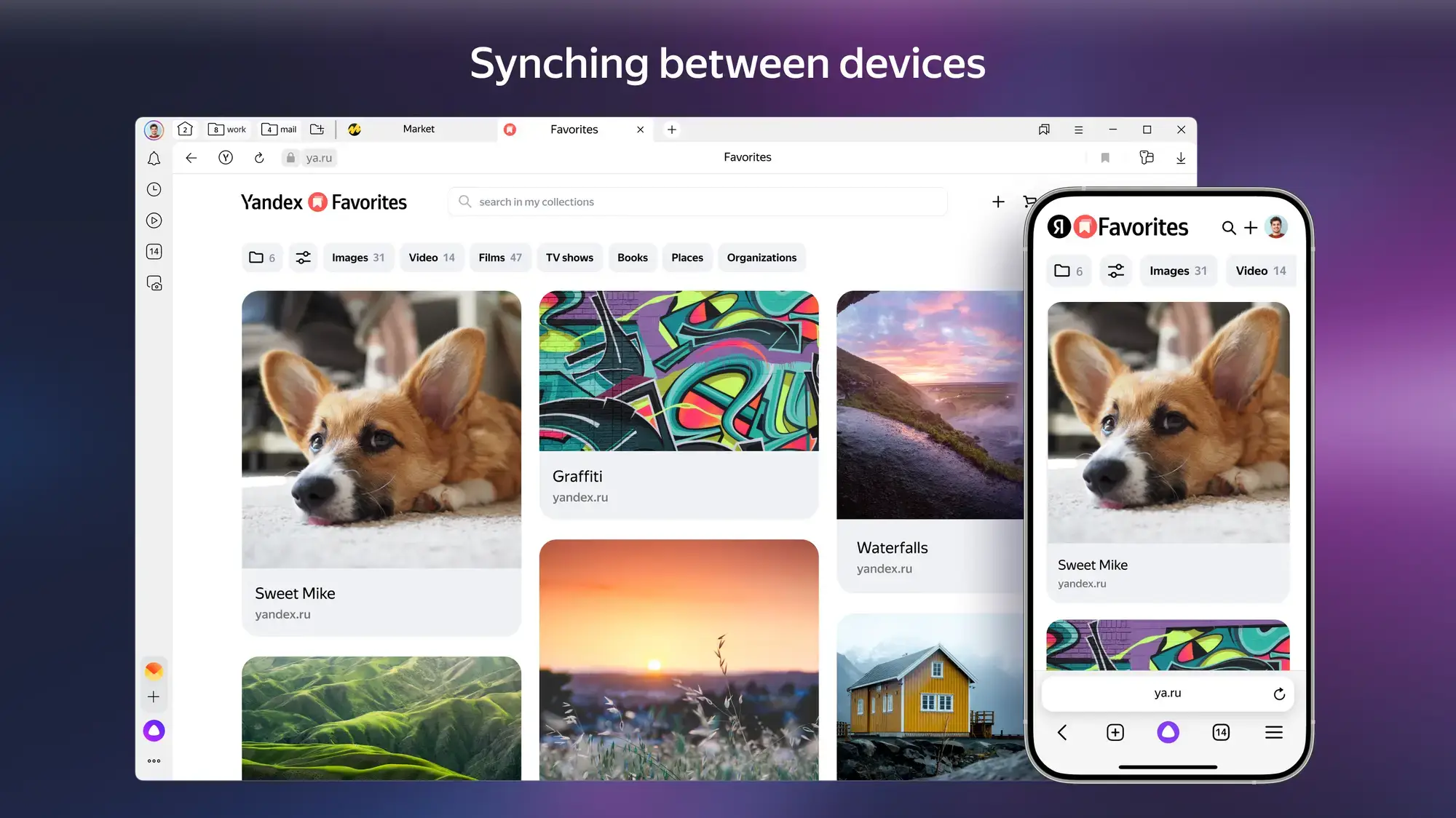 Synching between devices - Yandex Browser for Windows - The AI-Powered Secure Browser