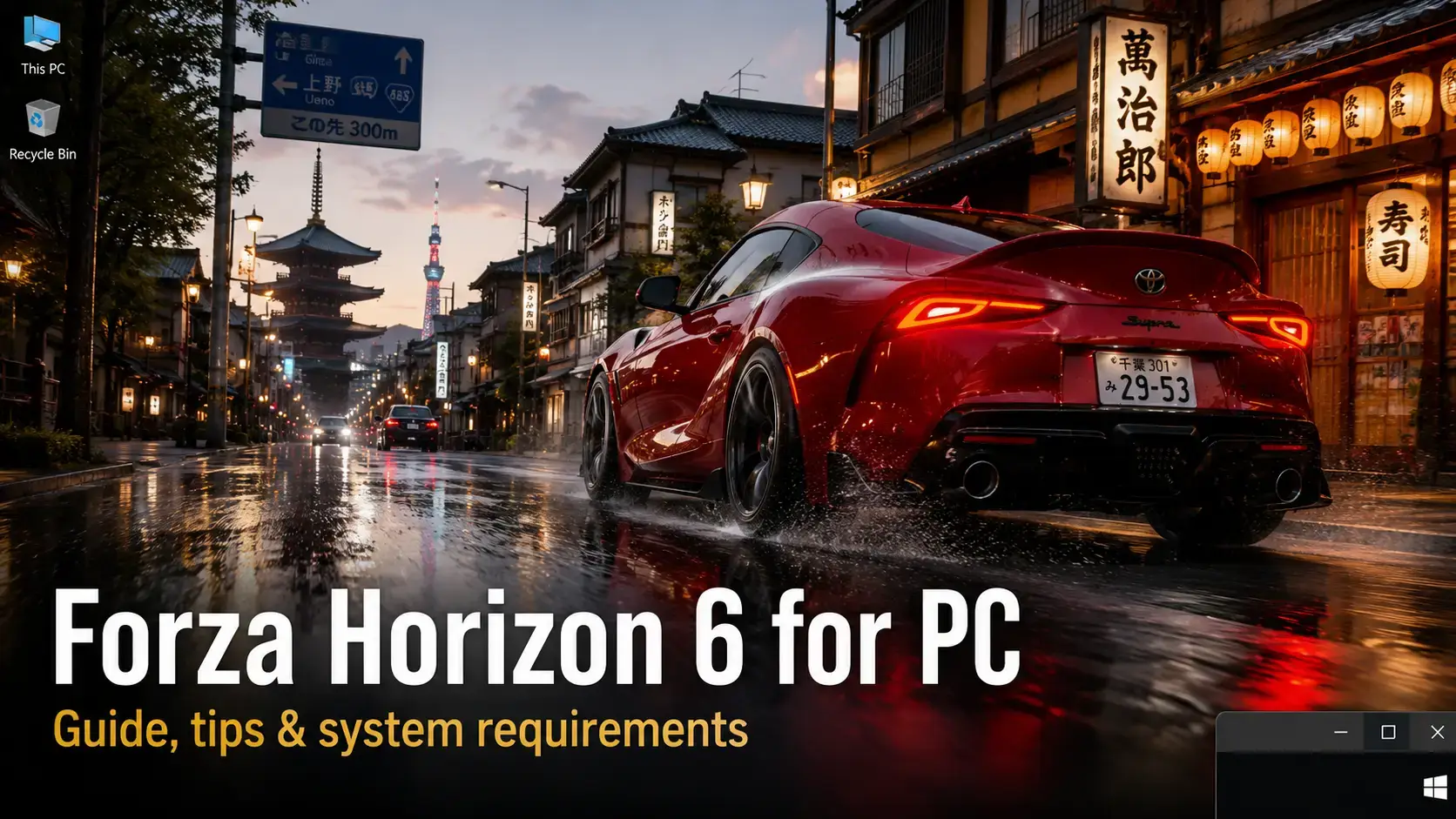 Forza horizon 6 game on windows cover - Forza Horizon 6 for PC: Guide, Tips & System Requirements