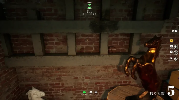 Covered garage - MECCHA CHAMELEON for PC: Guide, Tips & System Requirements