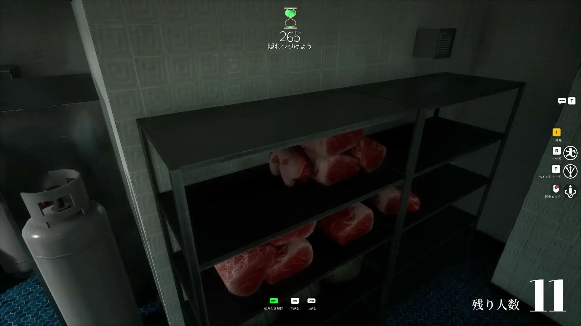 Meat beef - MECCHA CHAMELEON for PC: Guide, Tips & System Requirements