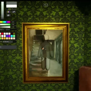 Painting game