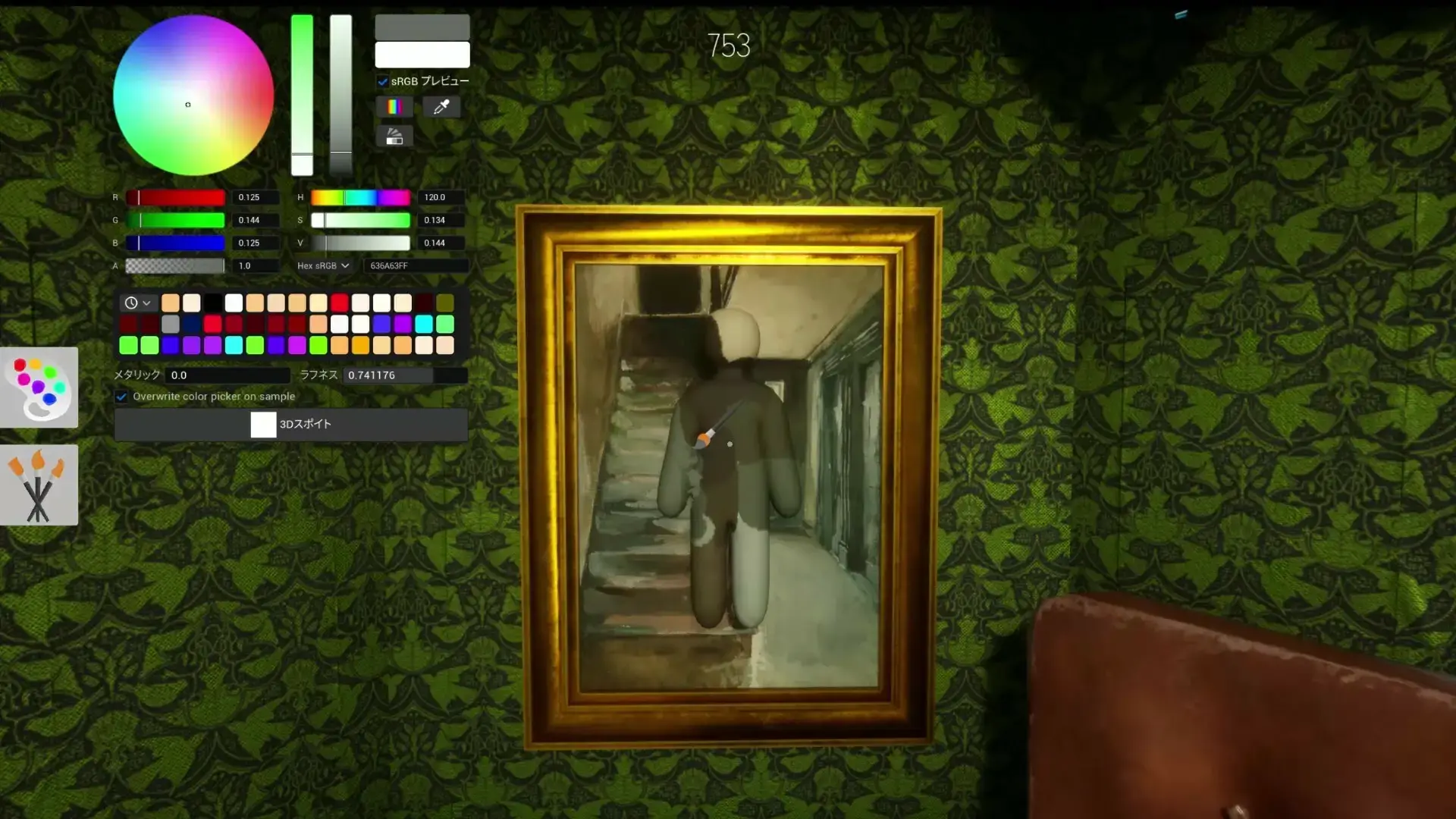 Painting game - MECCHA CHAMELEON for PC: Guide, Tips & System Requirements