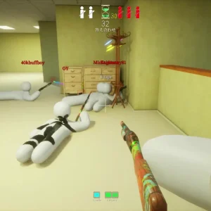 Playing with others