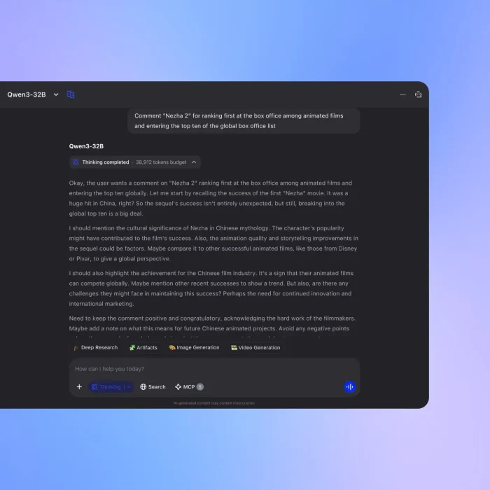 Qwen studio screenshot - Qwen for Windows: Qwen Studio and Qwen Code Setup Guide (2026)