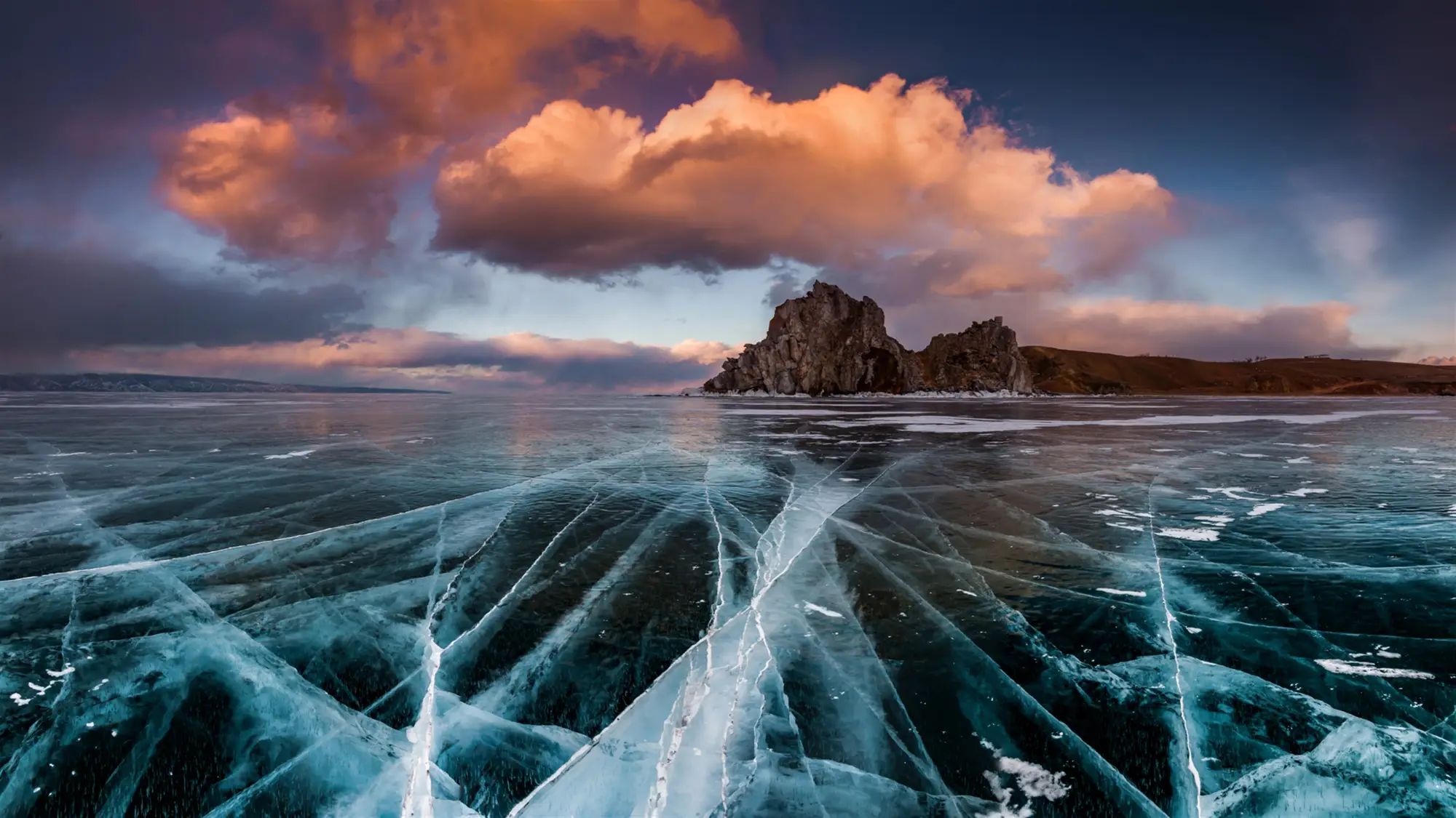 Lake Baikal wallpaper preview on a Windows desktop