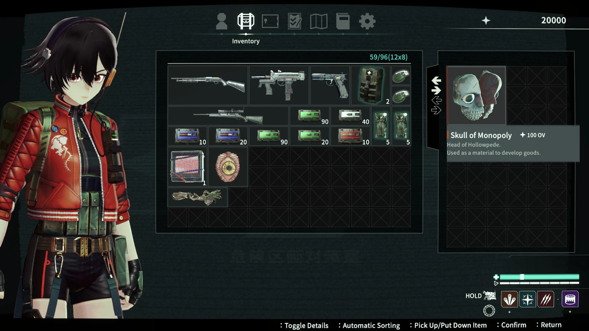 The inventory grid holds guns, ammo and a Skull of Monopoly material, with Reona standing to the left