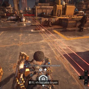 HappyHorde mod for Gears 5