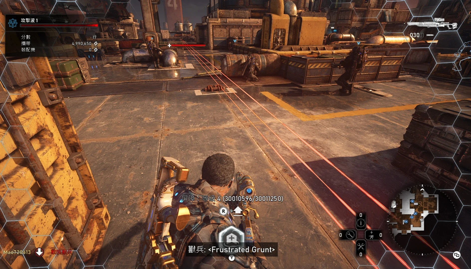 Third-person Horde gameplay with a soldier aiming down a ramp at enemies in an industrial yard